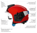 Шлем пожарного каска Dräger HPS 7000