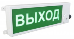 Оповещатель пожарный взрывозащищенный комбинированный ТСЗВ-Exd-Н-Прометей 220 AC ВЫХОД