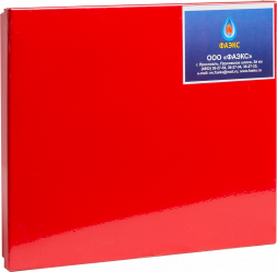 Ключница К-20