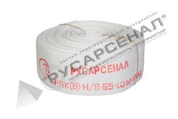 Рукав пожарный РПК(В)-Н/В-65-1,0-М-УХЛ1 без головок 15 м